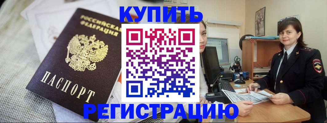 форма 3 в Мариинске